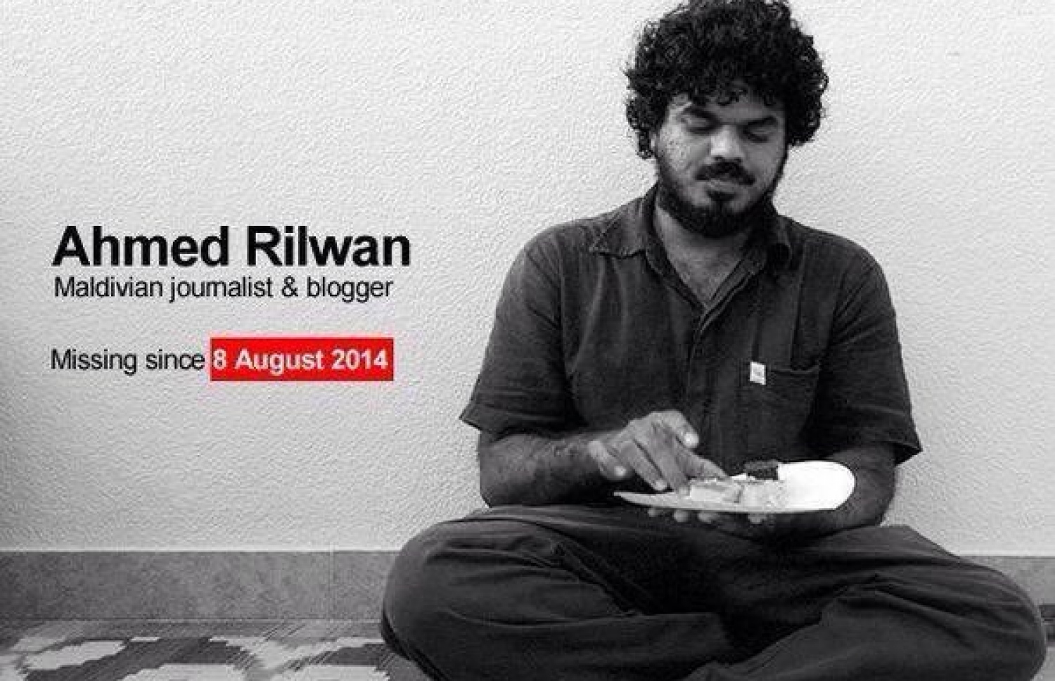 ރިލްވާން އަށް ވީ ގޮތެއް ހޯދަން ހިންގާ ކެމްޕޭންގެ ޕޯސްޓަރެއް