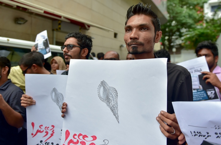 އަލަށް އުފައްދާ މީޑިއާ ކޮމިޝަންގައި ހަތް މެމްބަރުން