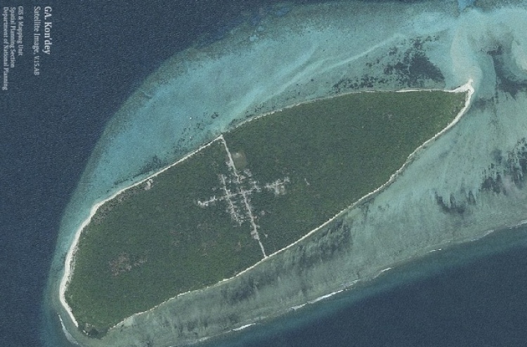 ކޮނޑޭ ކައުންސިލްގެ ރައީސް ހުވާކުރުން ހުއްޓުވައިފި