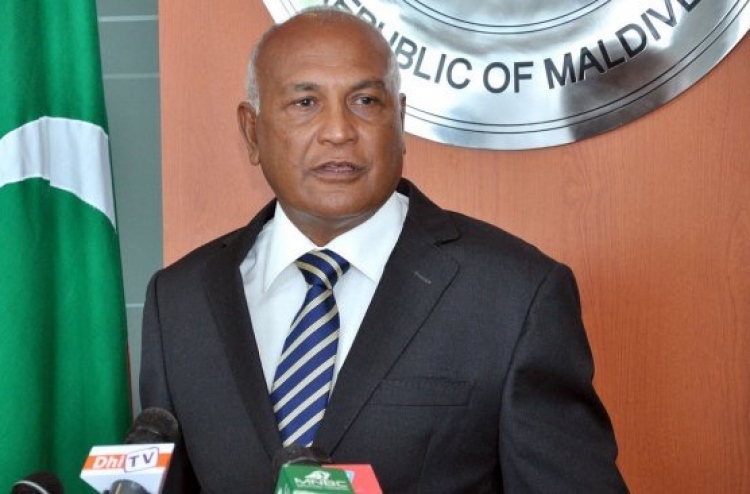 ފ. އަތޮޅު ދީފި ނަމަ ހަރުކަށި ފިކުރު ފެތުރޭނެ