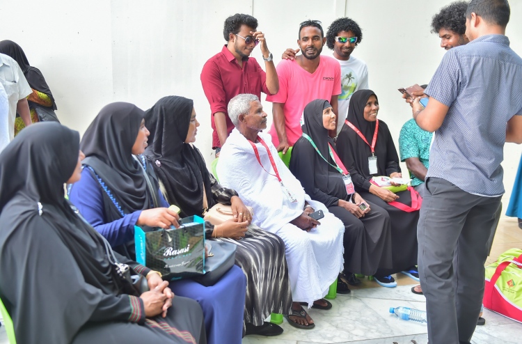 ހަރަމައިން ކުންފުނިން ވެސް އިތުރަށް ފައިސާ ނަގަނީ!