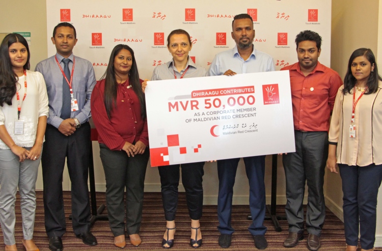 ދިރާގުން ރެޑް ކްރެސެންޓަށް 50،000ރ. ހަދިޔާކޮށްފި