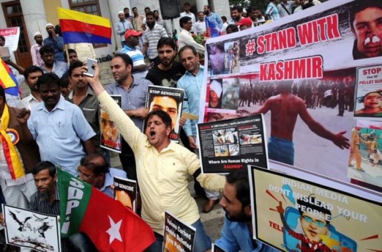 އެމްނެސްޓީއާ ދެކޮޅަށް އިންޑިއާ އިން މައްސަލަ ޖައްސައިފި