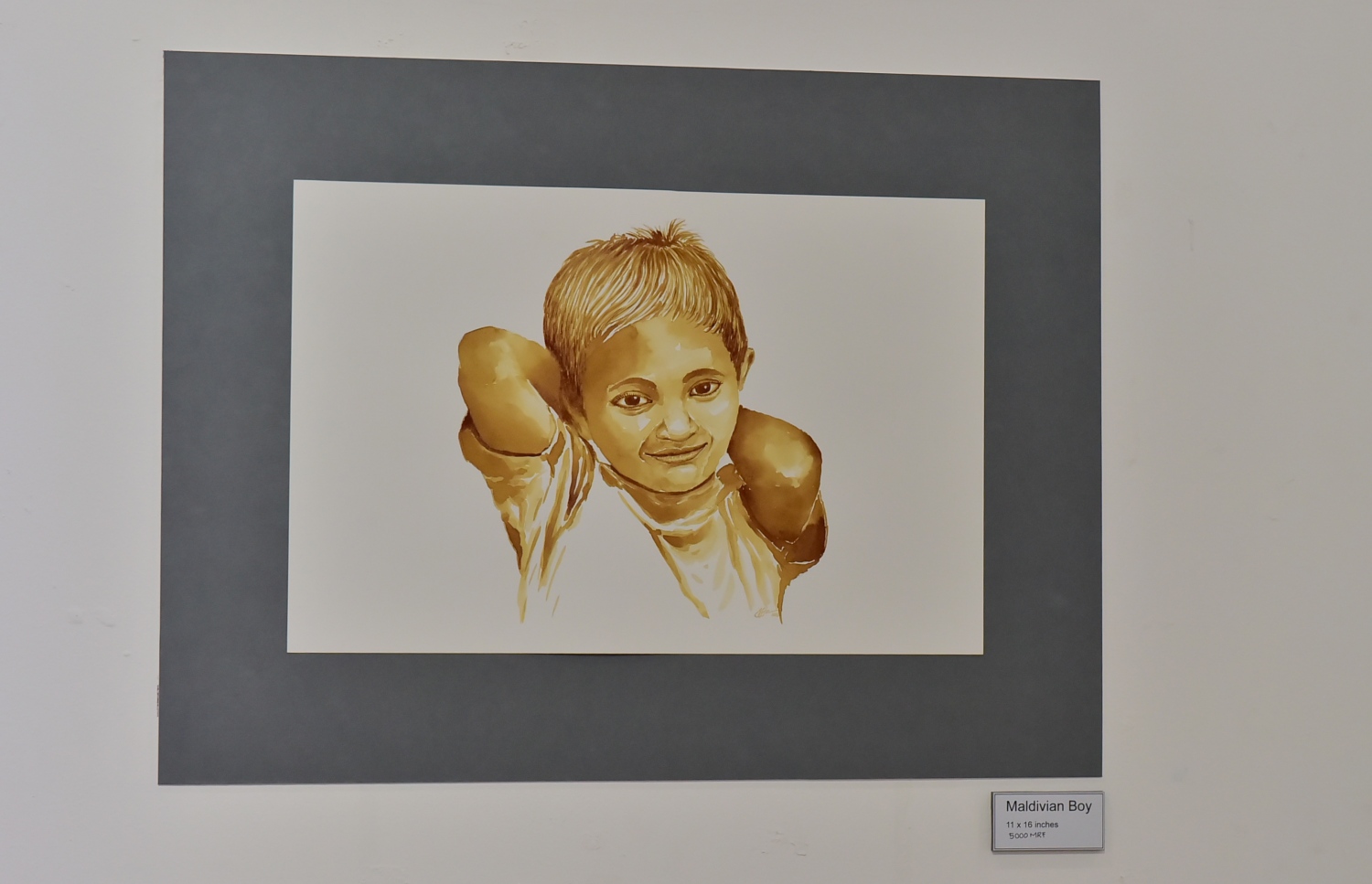 އިއްފަ ކޮފީ ބޭނުންކޮށްގެން ކުރަހާފައިވާ ކުރެހުމެއް. --ފޮޓޯ:މުހައްމަދު ޝަރުހާން\މިހާރު