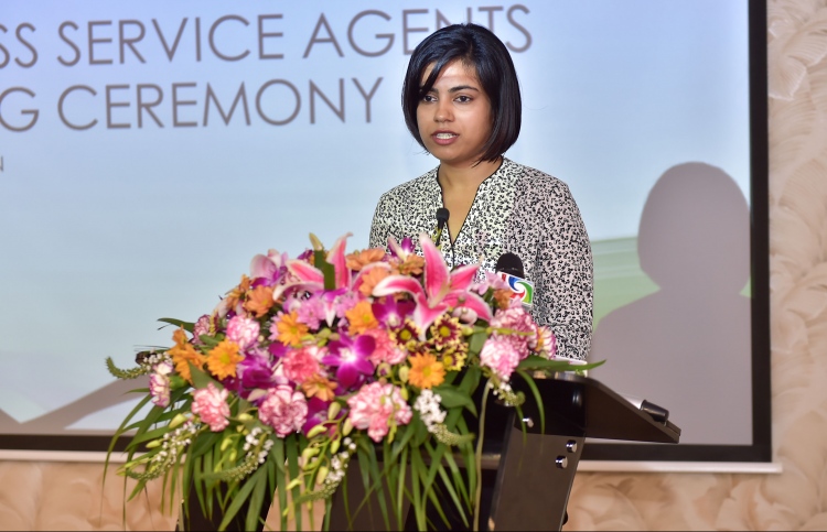 އިކޮނޮމިކް މިނިސްޓްރީން ބިޒްނަސް ކޮންވެންޝަނެއް ބާއްވަނީ