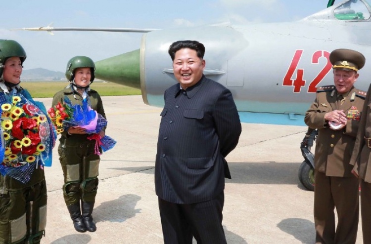 ނިއުކްލިއަ ހަމަލާއެއްގެ އިންޒާރު އުތުރު ކޮރެއާއިން ދީފި