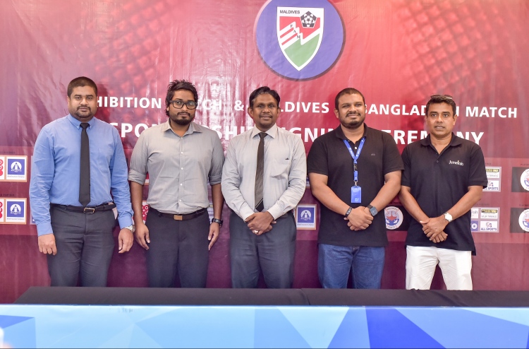 ބޮޑު ދެ މެޗަށް ހަ ކުންފުންޏަކުން ސްޕޮންސާ ދީފި