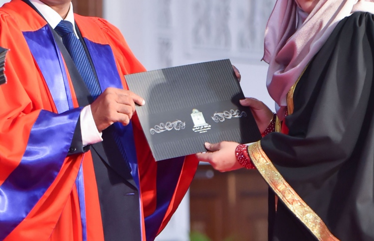 ޑިގްރީ ހުއްޓާލުމުން ފައިސާދެއްކުމުގެ މުއްދަތު ކުރުކޮށްފި