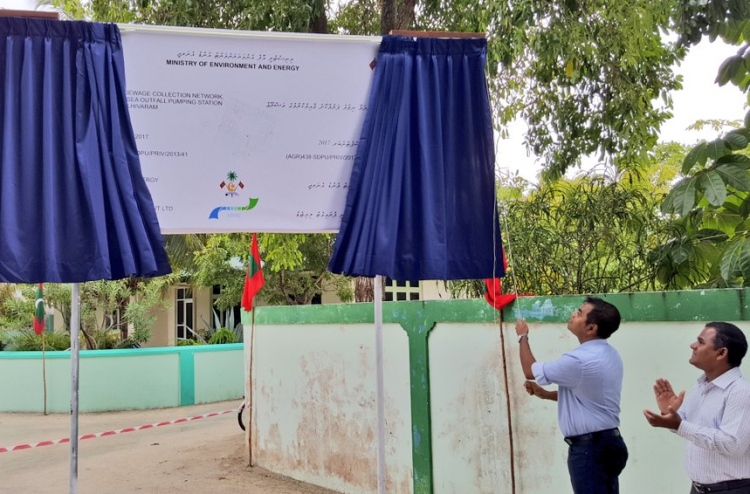 އުތުރުގެ ބައެއް ރަށްރަށުގައި ބޮޑެތި މަޝްރޫއުތަކެއް