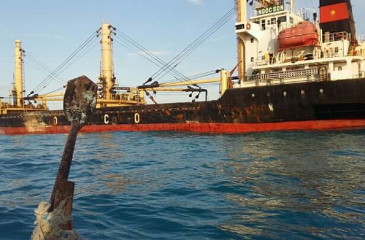 ފުވައްމުލަކު ފަރަށް ލިބުނު ގެއްލުން 633 މިލިއަނަށް