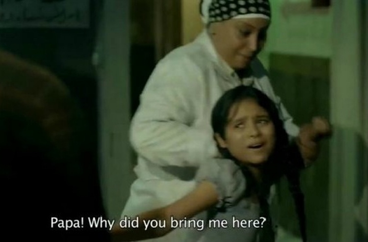 އަންހެނުން ހިތާނުކުރާ މީހުންނަށް ދޭ އަދަބު ބޮޑުކުރަނީ