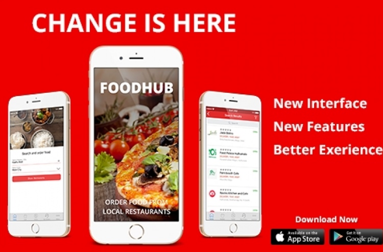 ފުޑް ހަބް ބޮޑު ބަދަލަކާ އެކު ލަންކާ އަށް ވެސް!