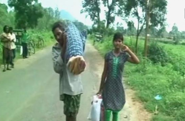 ގަބުރު އުފުލި މީހާއަށް ބަހުރޭންގެ ބޮޑުވަޒީރު އެހީވަނީ