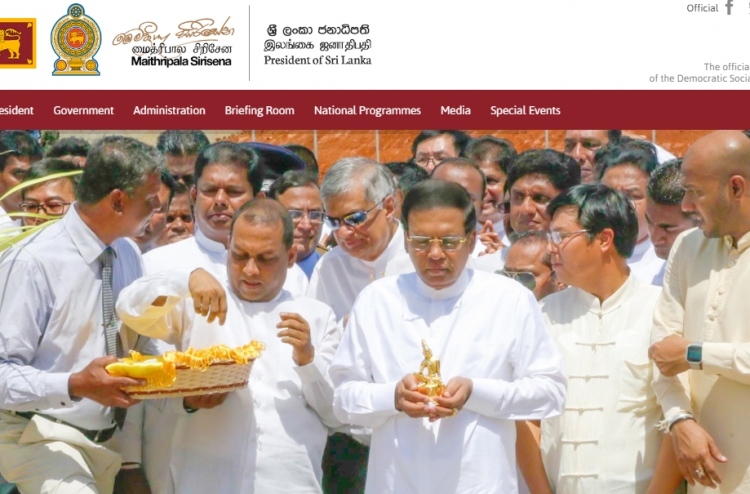 ސިރިސޭނާގެ ރަސްމީ ވެބްސައިޓް ކުޑަ ކުއްޖަކު ހެކްކޮށްފި