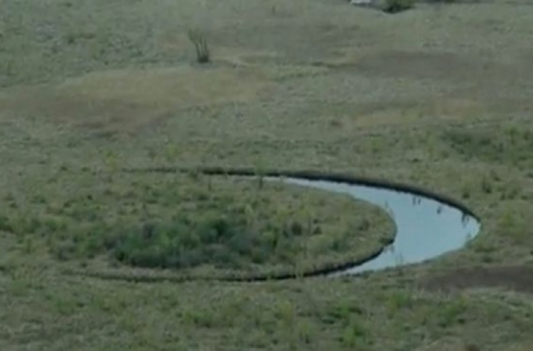 އަމިއްލަ އަށް އެނބުރޭ ބިންކޮޅެއް ފެނިއްޖެ