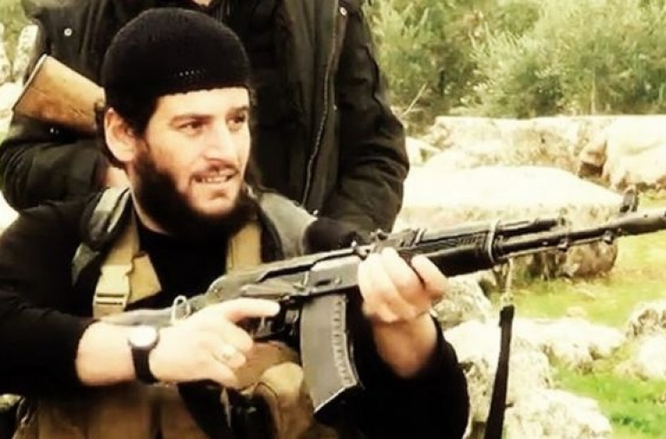 އައިއެސްގެ ހަމަލާތަކުގެ އިސް ރޭވުންތެރިޔާ މަރާލައިފި