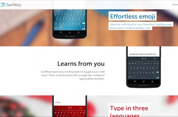 މައިކްރޮސޮފްޓުން "ސްވިފްޓްކީ" ގަތީ ކީއްކުރަން؟