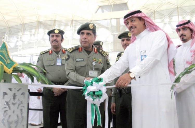 ޝައްކު ކުރެވޭ އެކަކަށް ވެސް ސައުދީއަކަށް ނުވަދެވޭނެ