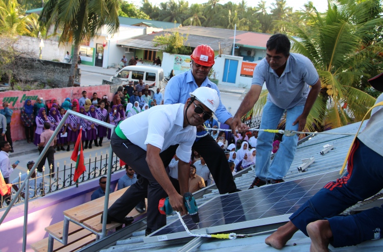 އަވިން ހަކަތަ އުފައްދާ ނިޒާމު ހއ.ގެ ހުރިހާ ރަށަކަށް