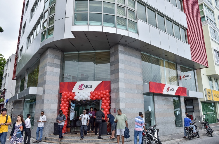 ޝަރޫގެ މައްޗަށް އިތުރު 29 މިލިއަންގެ ދަރަންޏެއް