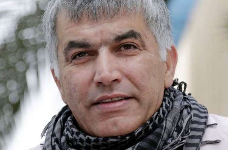 ބަހުރޭނު އެކްޓިވިސްޓް ދޫކޮށްލަން އެމެރިކާއިން ގޮވާލައިފި