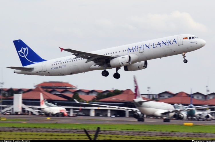 ރާޖަޕަކްސާ އުފެއްދެވި މިހިން ލަންކާ އުވާލަނީ