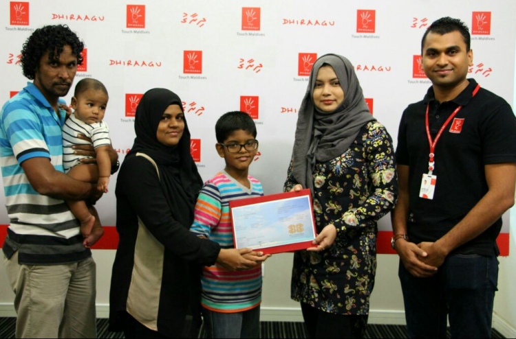 ދިރާގު އީދު ހަދިޔާ: އާާއިލާއަކަށް ޗުއްޓީ ދަތުރެއް