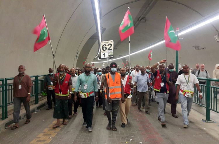 ހައްޖަށް ގެންދަން ޕްރޮޕޯސަލް ހުށަހަޅަން ހުޅުވާލައިފި