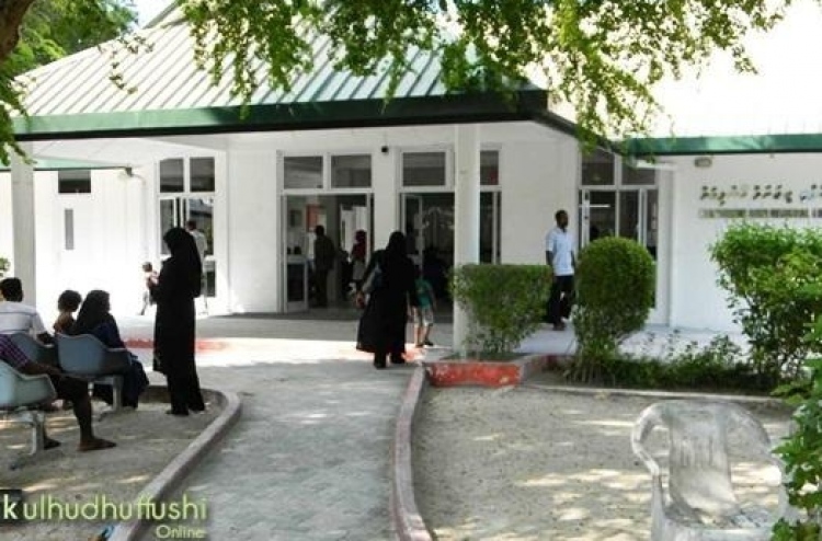 ކުޅުދުއްފުށީ ހޮސްޕިޓަލަށް ގެނައި ކުރިއެރުމަކީ ކޮބާ؟