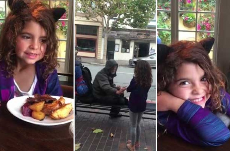 ފަގީރަކަށް ކާންދިން ކުއްޖަކަށް އެތައް ބައެއްގެ ލޯބި