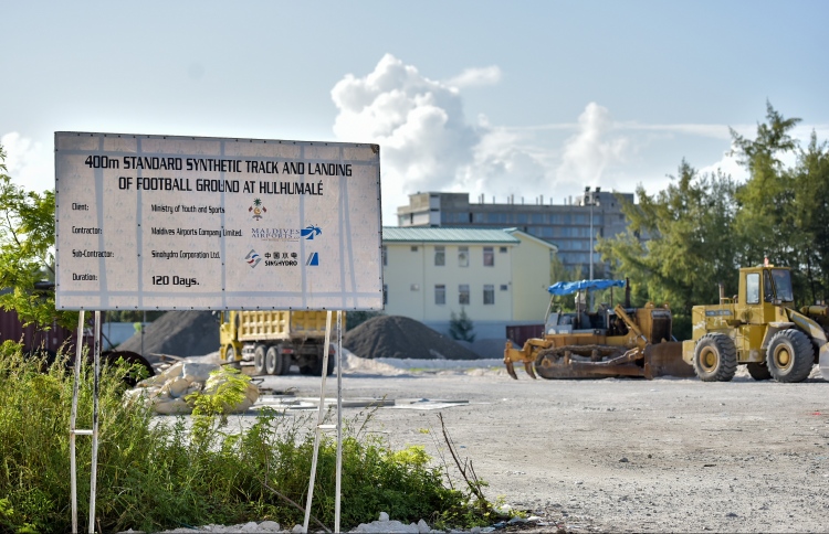 ހުޅުމާލޭ ޓްރެކް ހަދަން ހަވާލުކުރީ ގަވާއިދާ ޚިލާފަށް