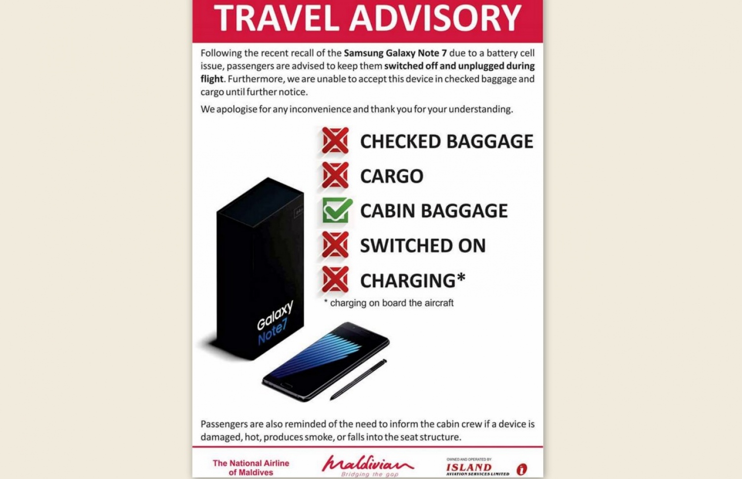 މޯލްޑިވިއަން އިން މިއަދު ނެރުނު ޓްރެވަލް އެޑްވައިޒަރީ.