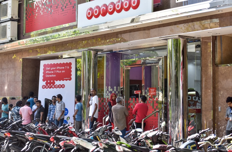 އުރީދޫގެ ބޮޑު ރެއެއް، ހިއްސާ ވިއްކުން އިފްތިތާހުކުރަނީ