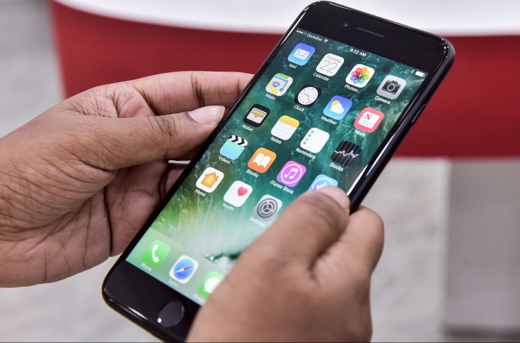 ފޯނުން ގުޅުމުގައި މައްސަލަތަކެއް ކުރިމަތިވެއްޖެ