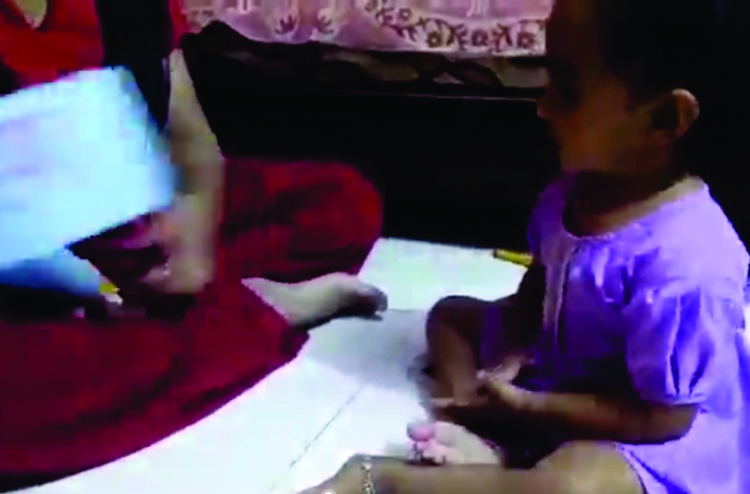 އާދަޔާޚިލާފަށް ވިސްނުންތޫނު 18 މަހުގެ ކުއްޖެއް