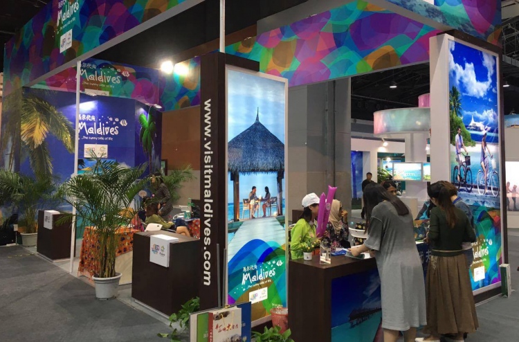 ޗައިނާ މާކެޓް ރަނގަޅުކުރުމަށް އާ ސަރަހައްދަކަށް