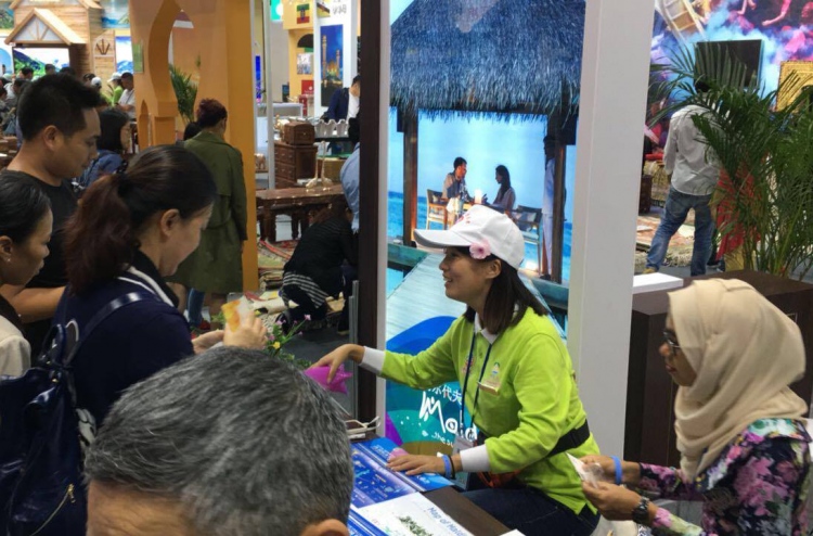 ޗައިނާގެ ބޮޑު ޓޫރިޒަމް ފެއާގައި ރާއްޖޭން 51 މީހުން