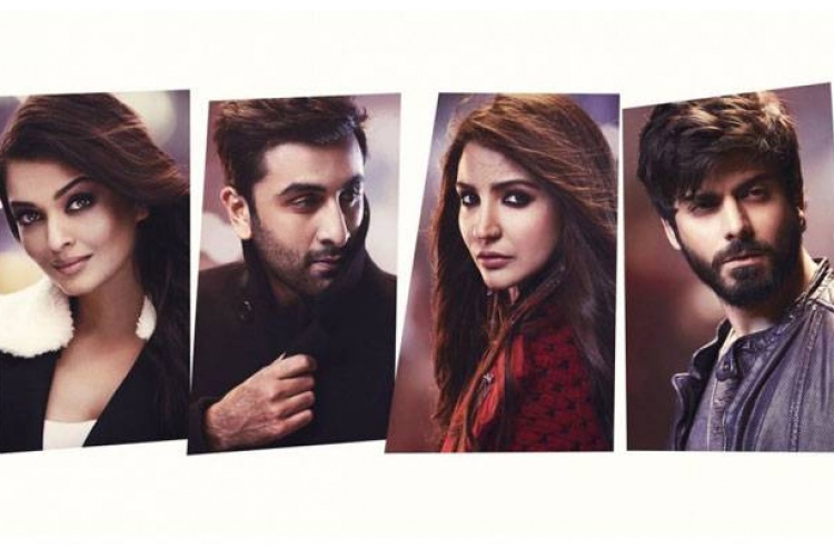 އޭ ދިލް ހެ މުޝްކިލް: އަހަރުގެ ލޯބީގެ ފިލްމަށް ވެދާނެ