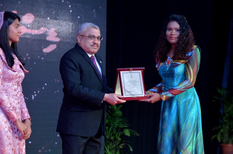 އެހީތެރިކަން ފޯރުކޮށްދީގެން އޭޓީއެފްއަށް އެވޯޑެއް