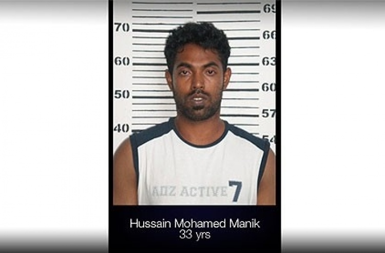 ހައި ކޯޓުން ވެސް ހުސައިން މަނިކު ސަލާމަތްވެއްޖެ