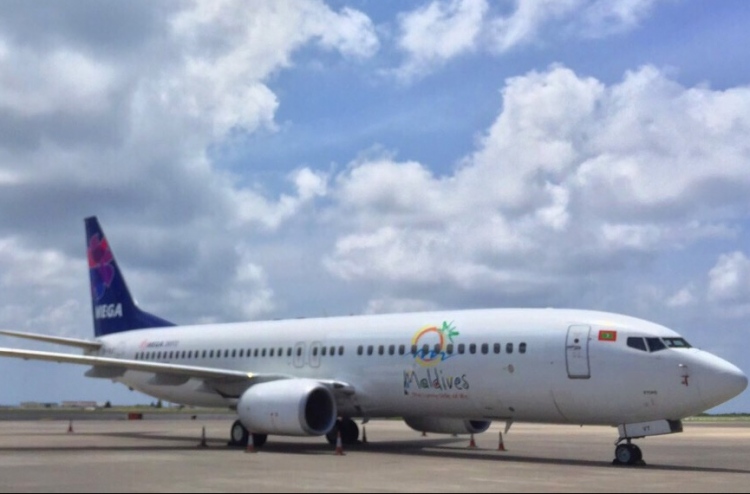 މެގައިގެ ދިއްލީ ދަތުރުތައް ނޮވެމްބަރު 14 ގައި ފަށަނީ