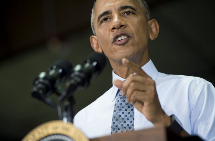 އޮބާމާގެ ވީޓޯގެ ބިލް ކޮންގްރެސްއިން ގާނޫނަކަށް ހަދައިފި