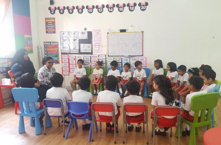 ކެންގަރޫ ކިޑްސް: ތަފާތު ސްކޫލެއް