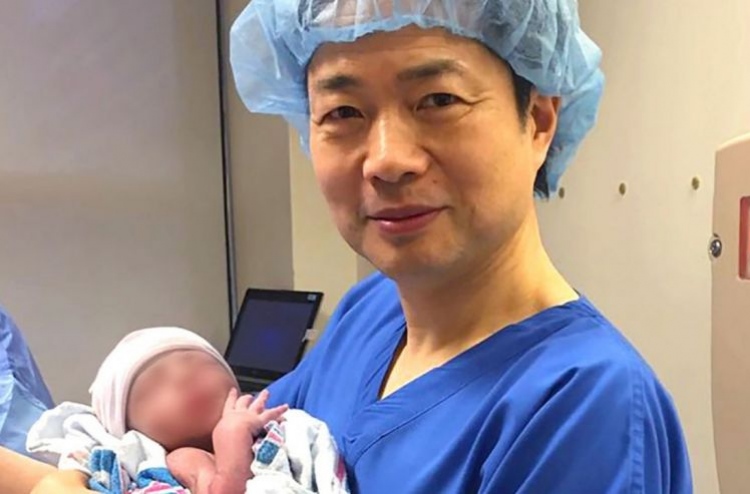 ތިން މީހެއްގެ ޑީއެންއޭ ހުރި ކުއްޖާ އުފަންވެއްޖެ