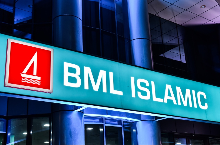 ބީއެމްއެލްގެ ފުރަތަމަ އިސްލާމިކް ފައިނޭންސް ގެދޮރަށް