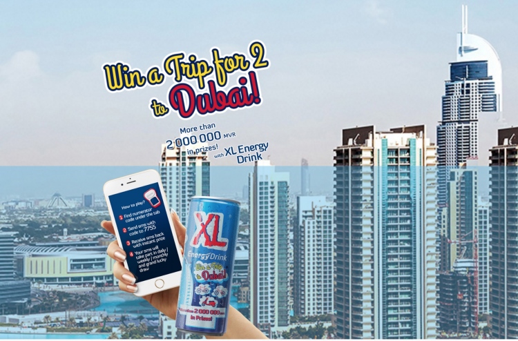 އެކްއެސްއެލްގެ ޕްރޮމޯޝަން: ދެ މިލިއަން ރުފިޔާގެ އިނާމު