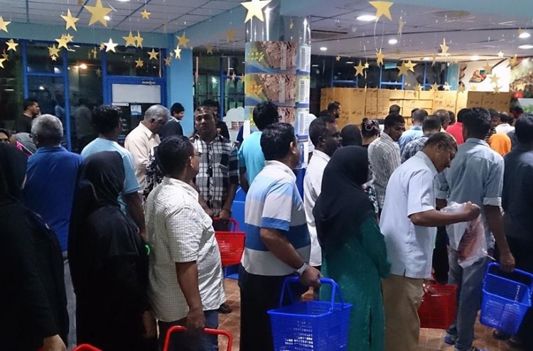 މިފްކޯ؛ ދެން އޮތީ އެސްޓީއޯ ނޫން ބާ؟