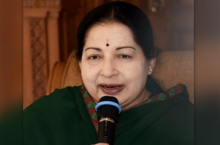 ޖަޔަލަލިތާ ހާލު ރަނގަޅު، ސްޓޭޓް ހިންގަނީ ހޮސްޕިޓަލުން