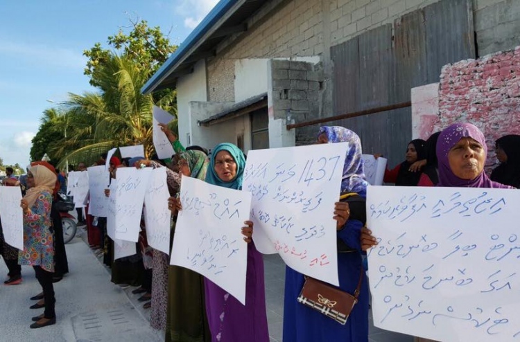 ސަބްސިޑީ ކަނޑާލީ ސަރުކާރު ހިންގަން ނޭނގިގެން:އެމްޑީޕީ