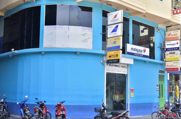 ރެމިޓެންސް ޓެކްސްއާ އެކު ބޭރަށް ފައިސާ ފޮނުވުން ދަށަށް